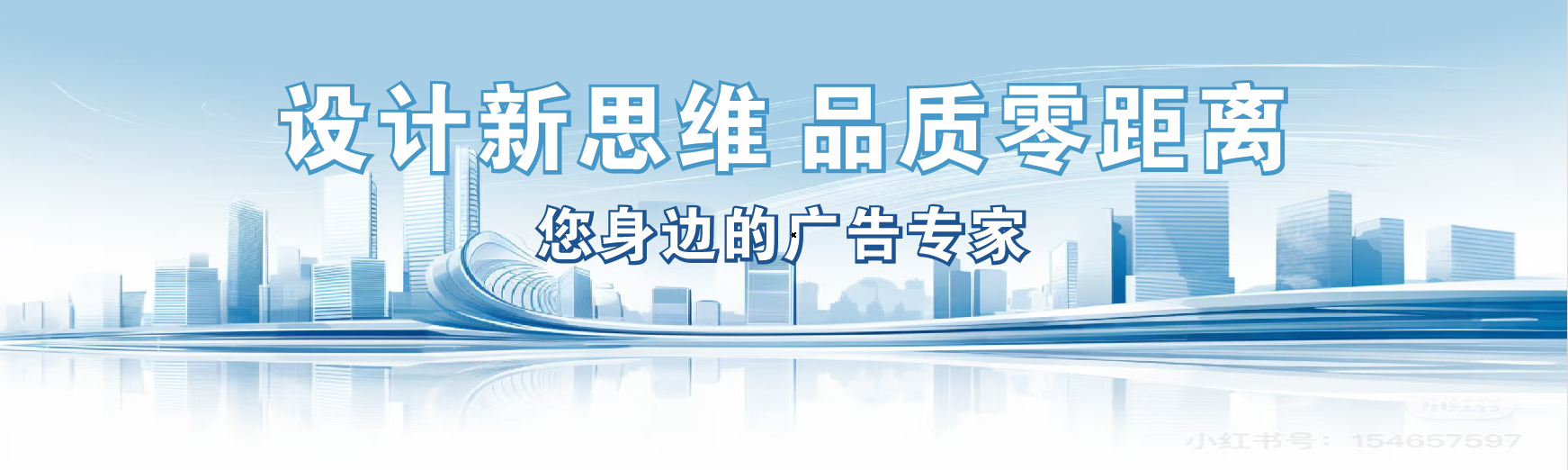 田林凯创传媒-全方位宣传渠道