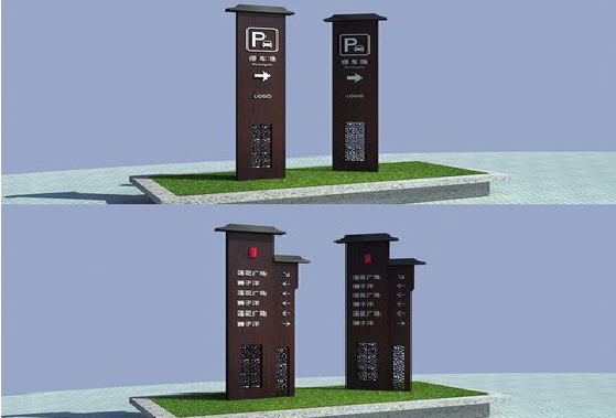 田林景区标识标牌如何制作？