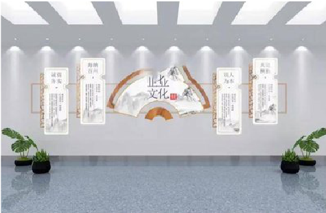 田林企业文化墙设计的核心要素。