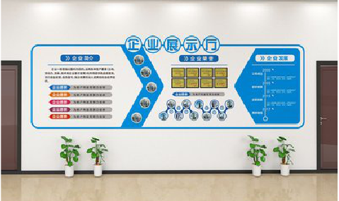 田林设计师必看的文化墙设计定律。