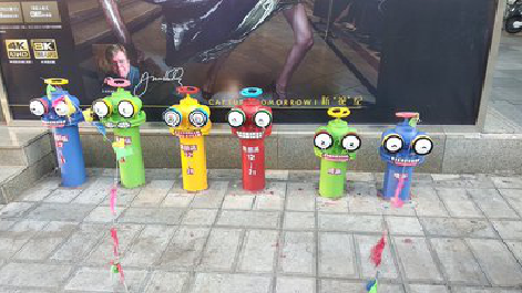 田林商业区彩绘