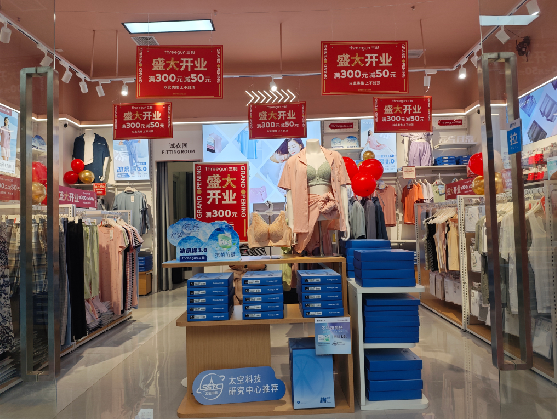 田林店面装修可以怎么设计?