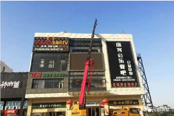 田林户外广告招牌设计制作。