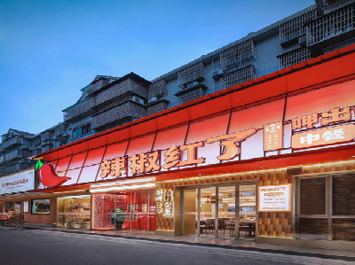 田林餐饮招牌制作有哪些要点和技巧?