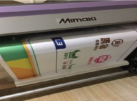 田林喷印写真褪色的原因。