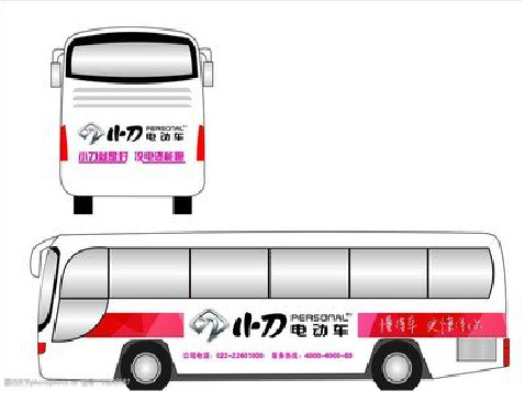 田林公交车身贴如何完美贴合?