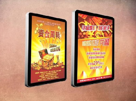 田林如何延长磁吸灯箱的使用寿命?