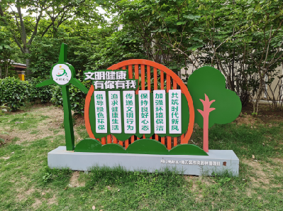 田林标识标牌对现代社会的重要性。