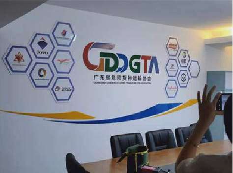 田林公司走廊文化墙如何设计布置?