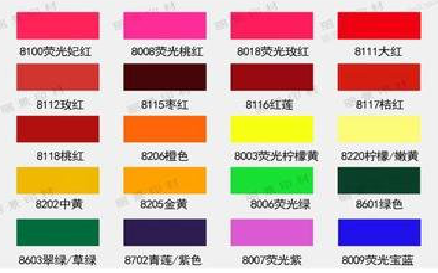 田林广告油墨饱和度不好的原因。