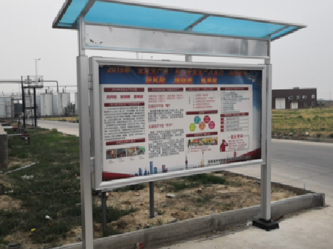 田林宣传栏制作要注意哪些细节?