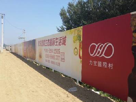 田林喷绘可以用来喷什么画面?