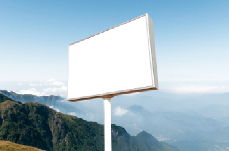 田林户外广告变革的趋势。